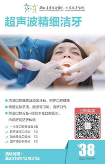 牙齒幸福，全家才幸?！廊莘盏娜乱暯? class=